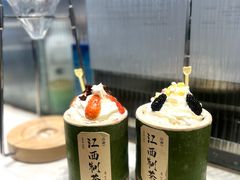 -KUNCHA鲲茶·江西制茶(铜锣湾店)