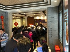 等位区-老半斋(福州路店)