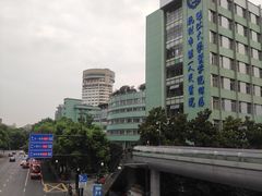 -杭州市第一人民医院(湖滨院区)