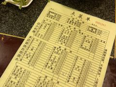 -邓莽子老火锅(中兴路总店)
