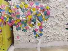 -星空失恋博物馆(北京路旗舰店)