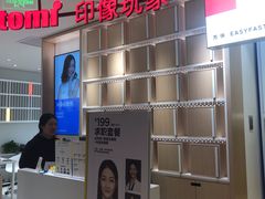 -方快-照相馆(徐泾食尚天地店)
