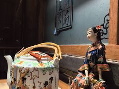 -锦府盐帮·张宅(世纪金源店)