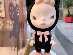 -港汇恒隆广场