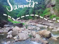 -雅鲁激流探险漂流