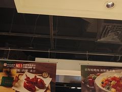 -汤城小厨•粤菜•靓汤(西直门凯德MALL店)