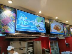 -眉州东坡(民族园店)
