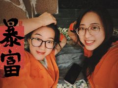 -星河湾温泉洗浴酒店