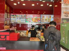-和合谷(长虹桥店)