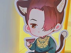 -天津国贸购物中心