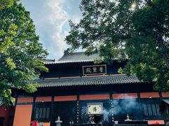 -青州市云门山风景区