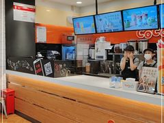 -CoCo都可(铁西万达店)