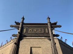 -西安城墙·碑林历史文化景区