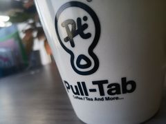 -Pull-Tab拉环咖啡(杭州市上城区来福士中心店)