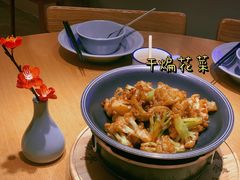 -蜜桃餐厅·伴山(湖滨商业街店)