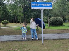 -狼山风景名胜区