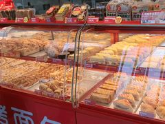 -味多美蛋糕(双合地铁店)