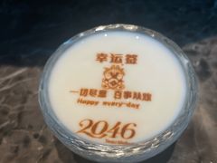 -2046湘味厨房(深圳湾店)