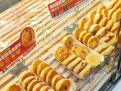 -味多美蛋糕(金顶街店)