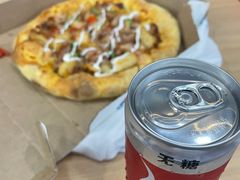 -达美乐比萨(文三路店)