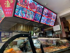 -老渔家白族石板烧旗舰店