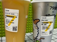 -7分甜(李沧万达店)