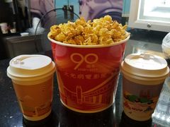 -大光明电影院(南京西路店)