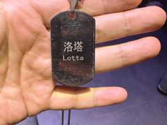 -瞳·实景密室逃脱(护国店)