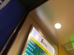 -1点点(三阳广场店)