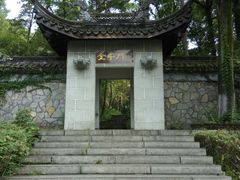 -玉女潭景区