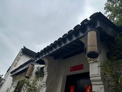 -巡塘古镇