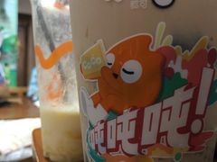 -CoCo都可(中华广场店)