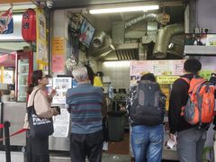 门面-低调高手大街小食 (總店)