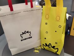 -茶力的小怪兽(中康店)