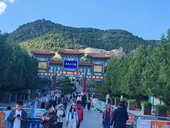 -府君山公园