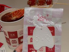-Seesaw Coffee(上生新所店)