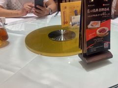 -顺德渔村·岭南一号