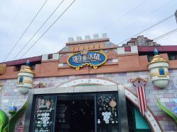 -维佳童话镇演出现场(徐东店)