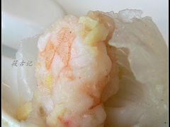 虾饺细节-苏浙汇(朝外店)