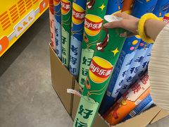 -麦德龙(郑东店)