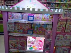 -TOYSRUS玩具反斗城(广州IGC天汇广场店)