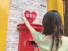 -W CAFE(甜爱路店)