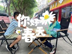 -Jeans Coffee牛仔裤咖啡