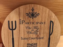 -SUSU·苏苏(四合院创始店)