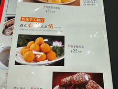-高子烧鸡公(五里堆路店)