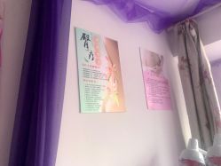 -Y.F 美妆美体工作室