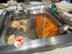 番茄锅底-海底捞大排档火锅(打浦路店)