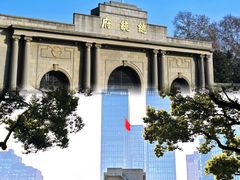 -南京中国近代史遗址博物馆(南京总统府)