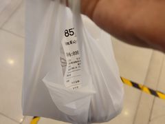 -85度C(上海周浦店)