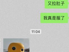 -喜马拉雅森(运河汇1958店)